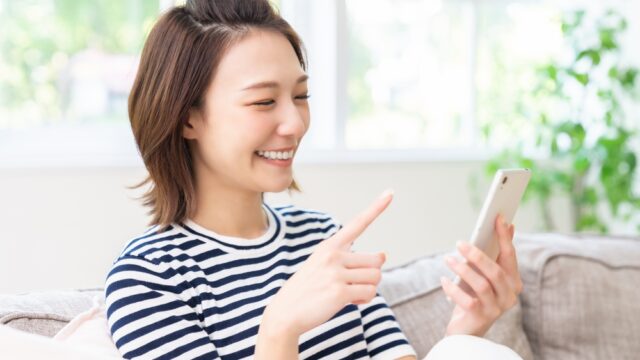 音信不通の人から連絡が来る待ち受け画像2023【植物】