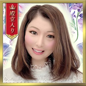 電話占いで結婚相談が当たる先生6位：『電話占いリノア』の柚花（ゆずか）先生